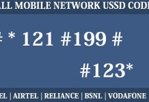 How to Increase RAM of Android Mobile Phone or Tablet using MemorySD Card