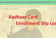 Aadhar Card UID lost slip