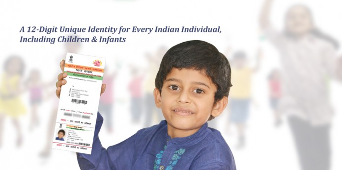 Aadhar Card UID